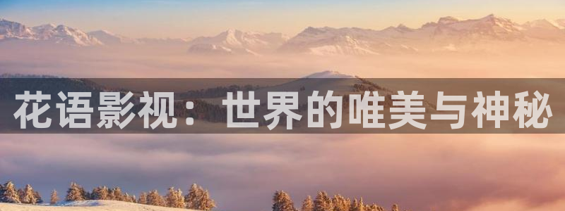 原来的西瓜影院在线观看