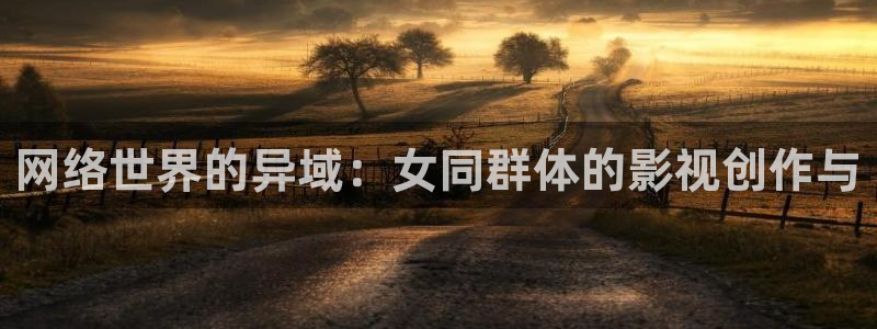 免费的西瓜影院