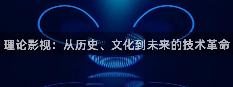 西瓜影院在线播放电视剧狂飙